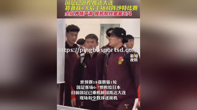 凯泽斯劳滕实力不容小觑，备战激战