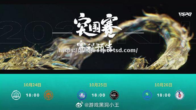 精彩结果揭晓强队对决精彩绝伦